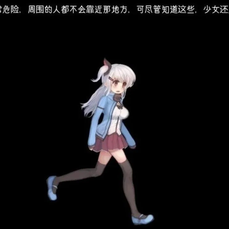 阿尔卑斯与危险森林游戏画面