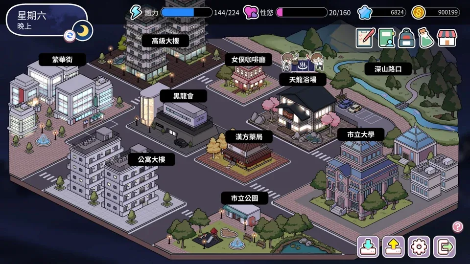 背德浴场游戏画面