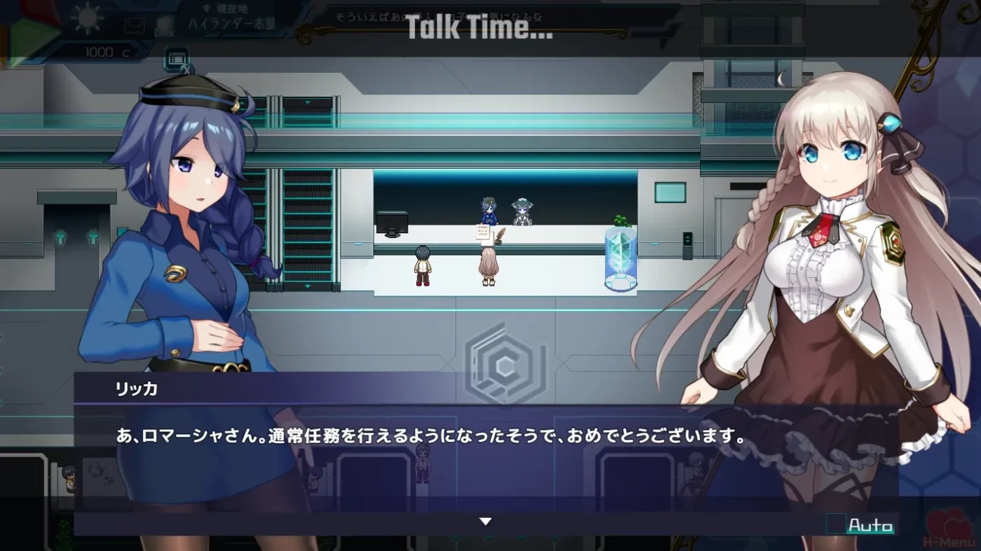 公主协同效应游戏画面