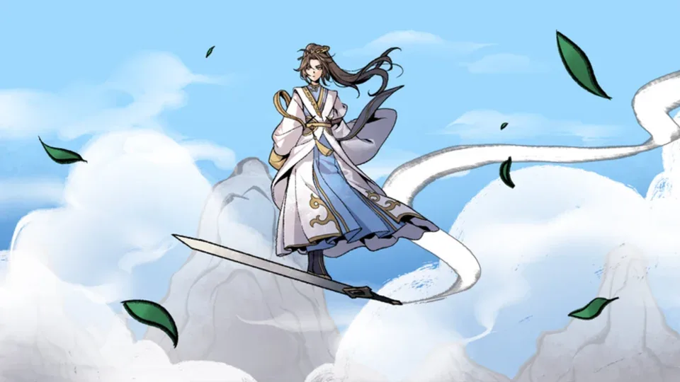 九界之上游戏画面