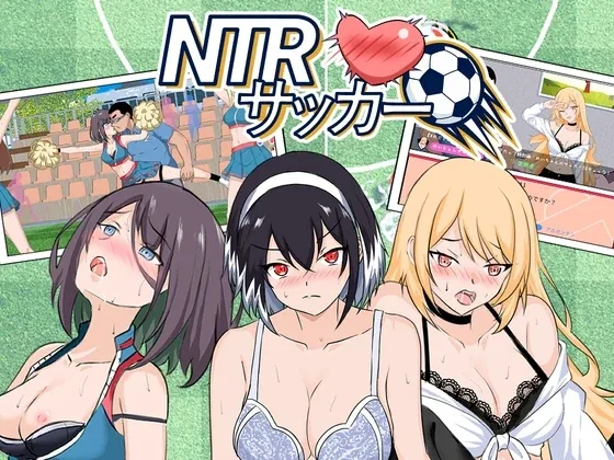NTR足球主视觉
