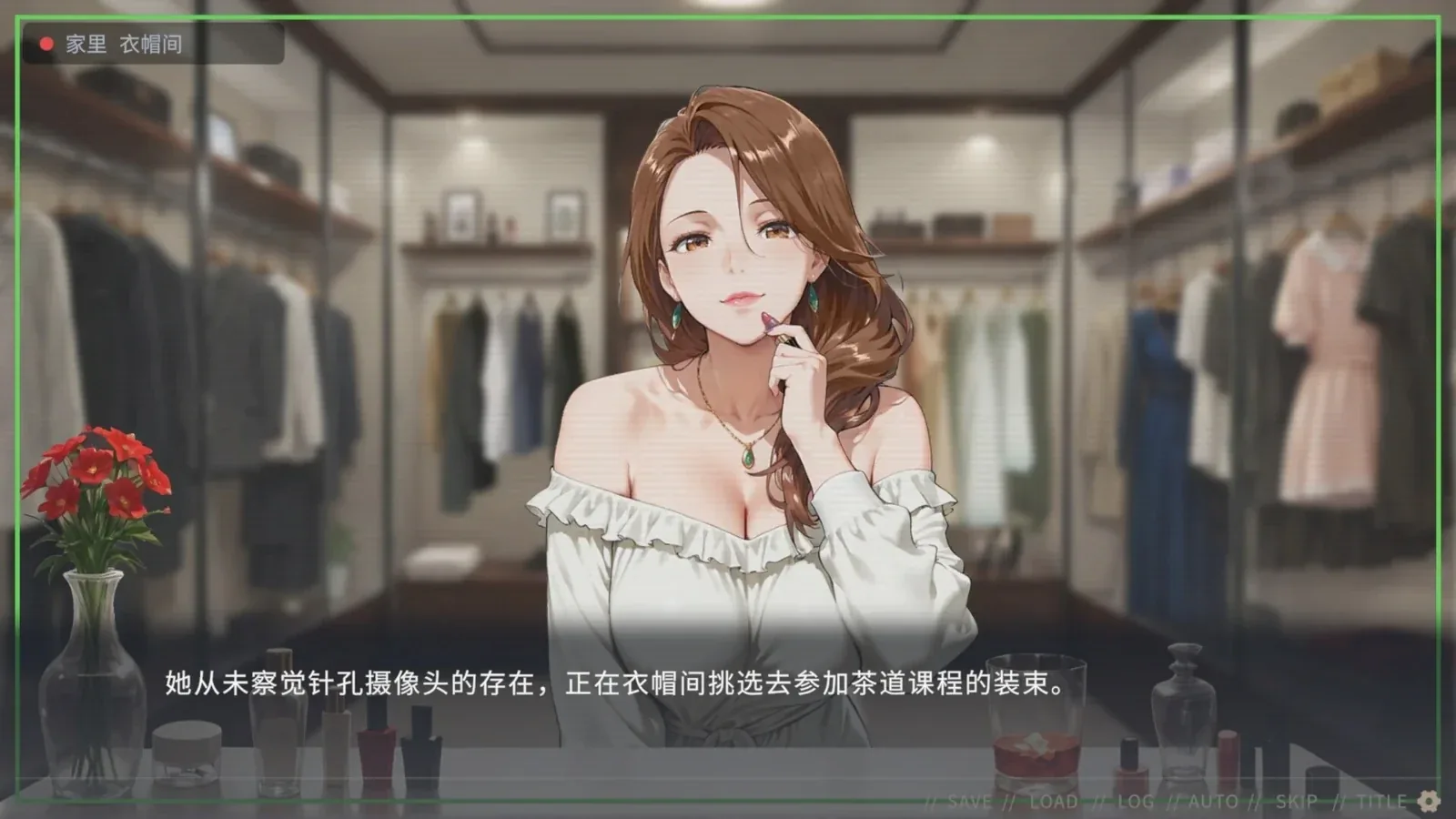 不良婚姻惩罚师 Toxic Marriage Punisher主视觉